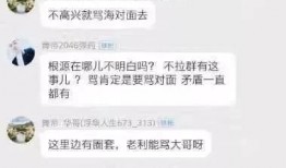 扎堆爆料的视频怎么做,深度解析