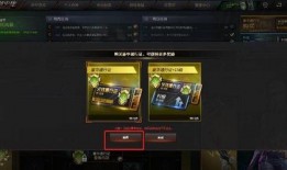 cf最新爆料通行证在哪,通行证生成位置揭秘，玩家福利大放送！